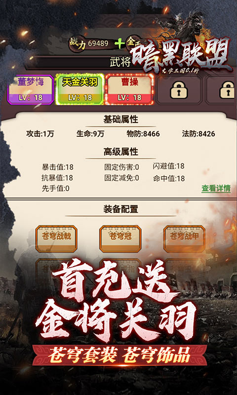https://img.94hwan.com/2024102217133921927.jpg