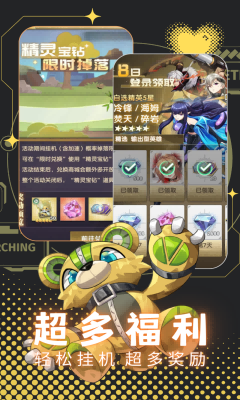 https://img.94hwan.com/2024102310164461500.png
