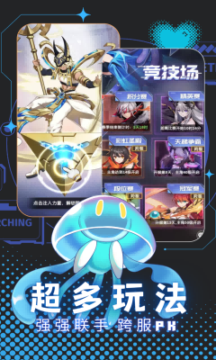 https://img.94hwan.com/2024102310164656134.png