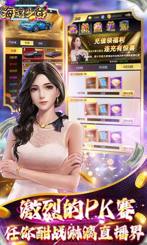 https://img.94hwan.com/2024102811414336817.jpg