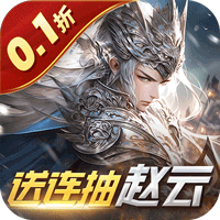 Dynasty Warriors: Overlords