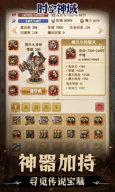 https://img.94hwan.com/2024110716595814127.jpg