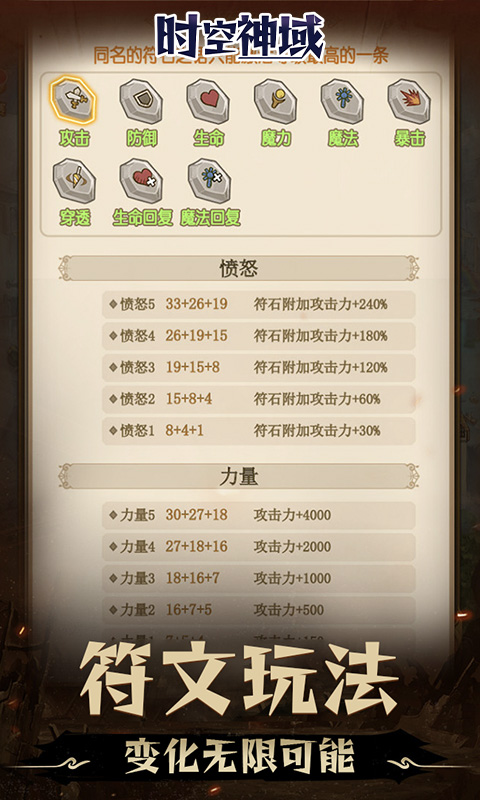 https://img.94hwan.com/2024110716595932156.jpg