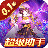 Soul Land: Awaken Warsoul