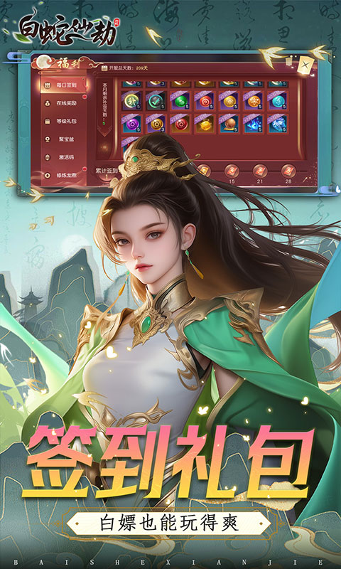 https://img.94hwan.com/2024111410083330041.jpg