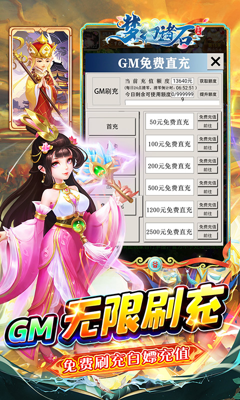 https://img.94hwan.com/2024112513530042338.jpg