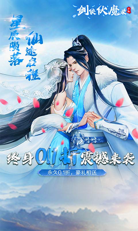 https://img.94hwan.com/2024112917545136186.jpg