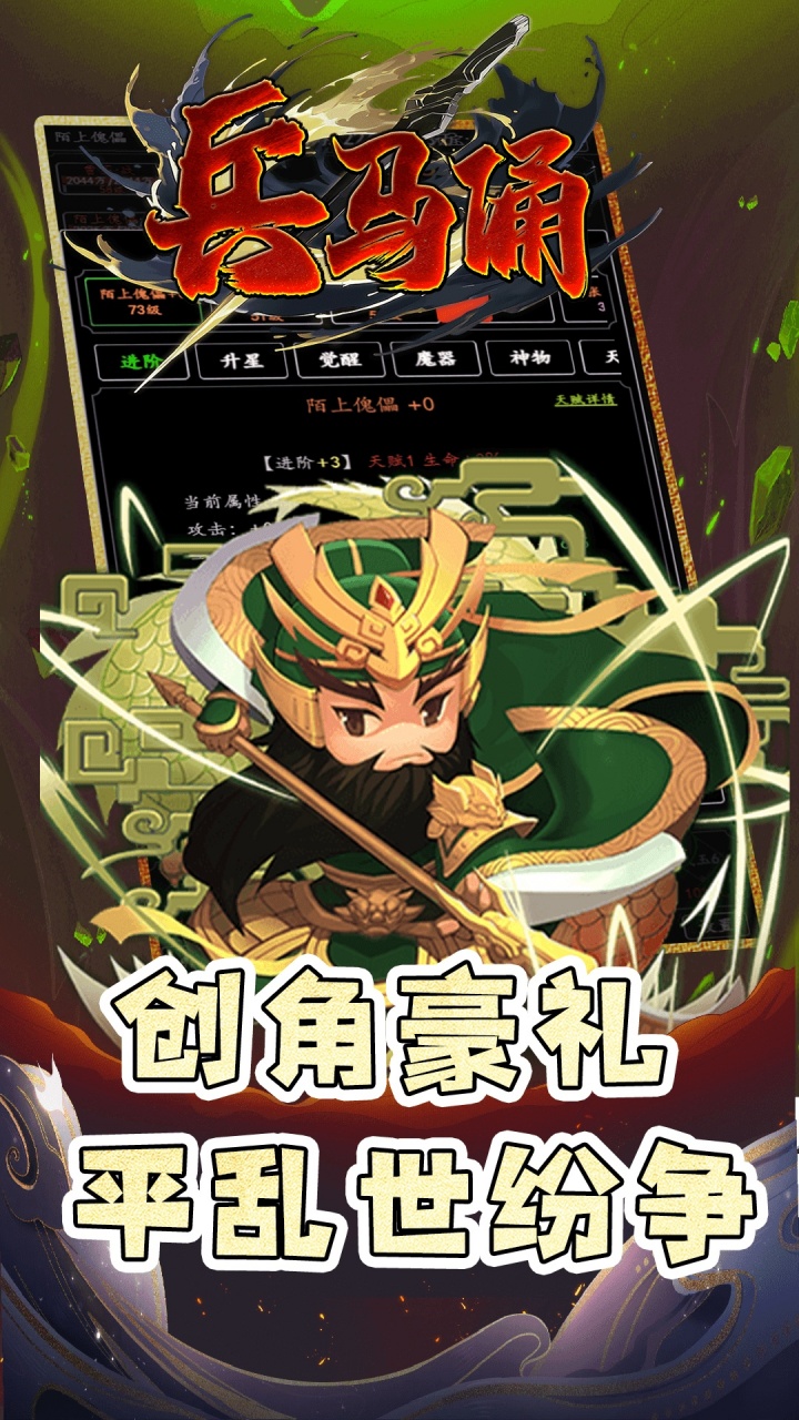 https://img.94hwan.com/2024120211221792288.jpg