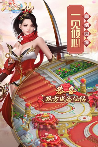 https://img.94hwan.com/2024120314115981584.jpg