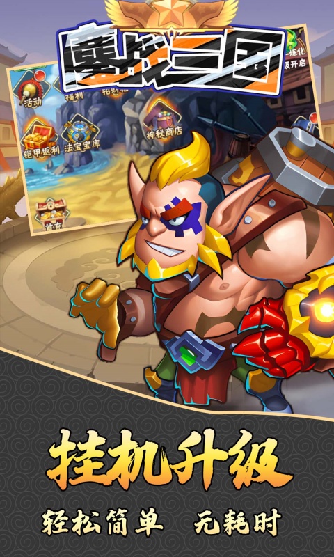 https://img.94hwan.com/2024120315242461049.jpg