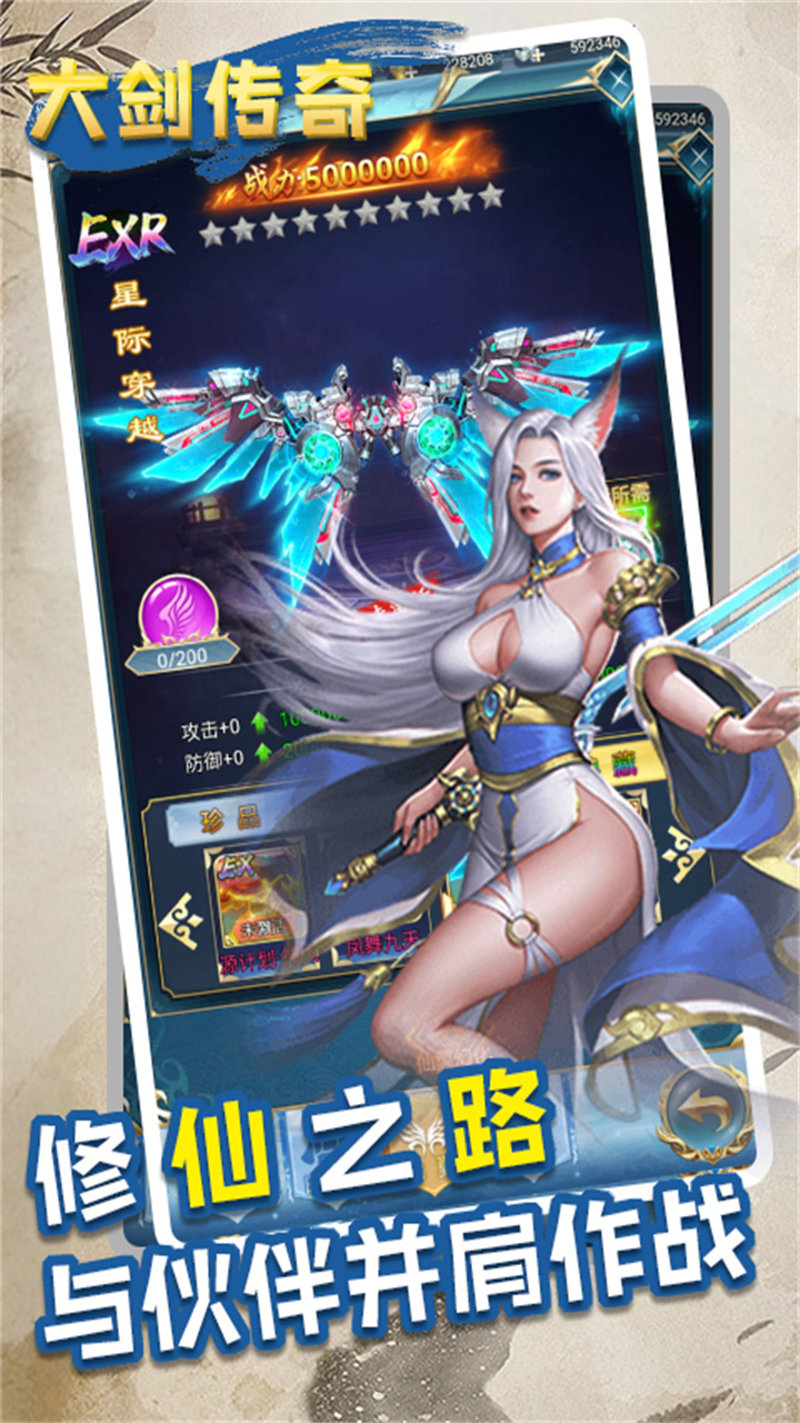 https://img.94hwan.com/2024120315444842195.jpg