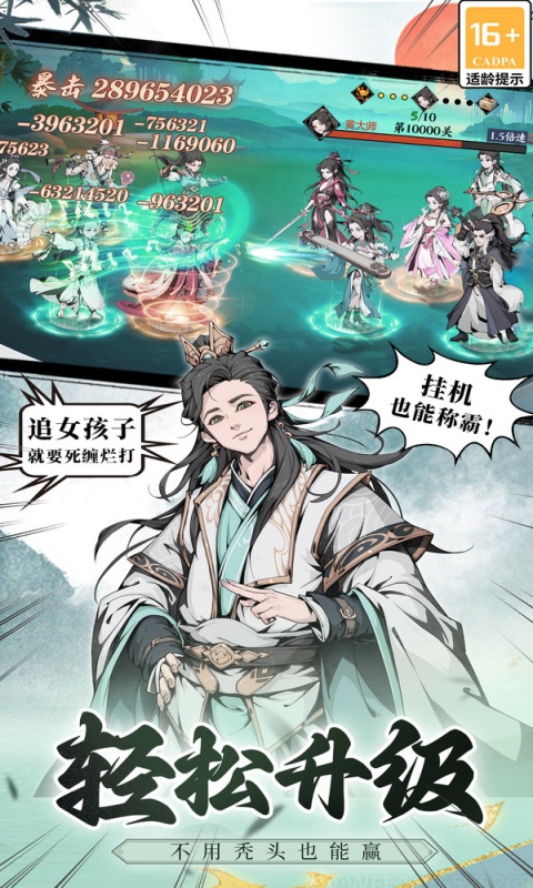 https://img.94hwan.com/2024120317460532615.jpg