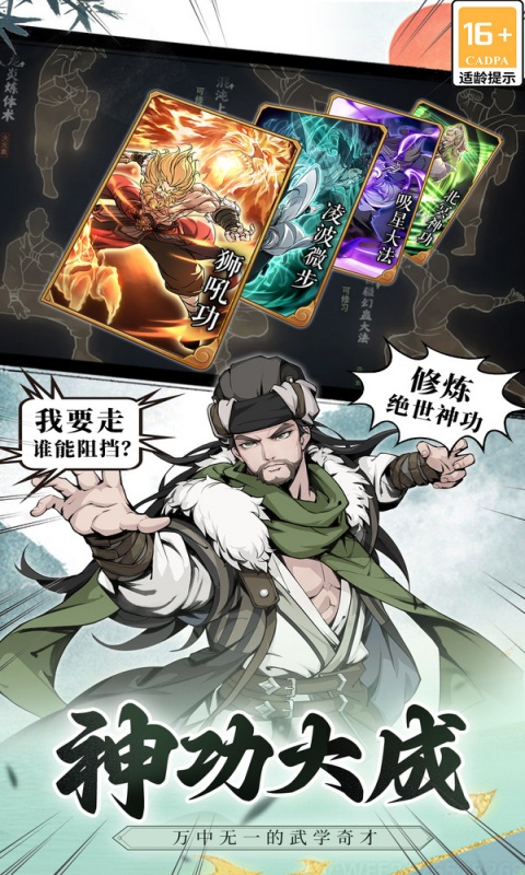 https://img.94hwan.com/2024120317460640032.jpg