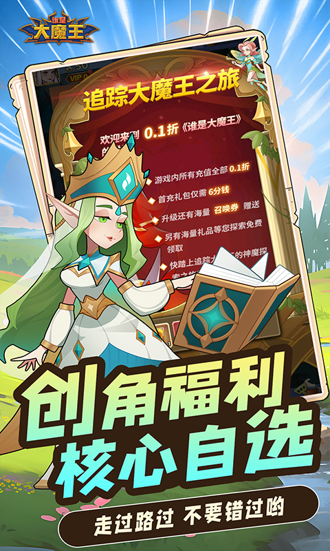 https://img.94hwan.com/2024120412001859670.jpg