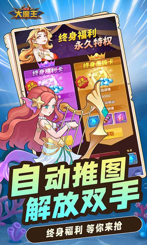 https://img.94hwan.com/2024120412001952637.jpg