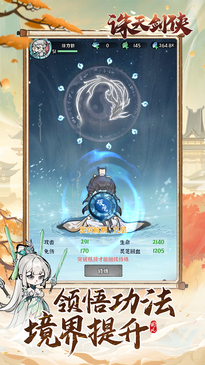 https://img.94hwan.com/20241206162009259.png