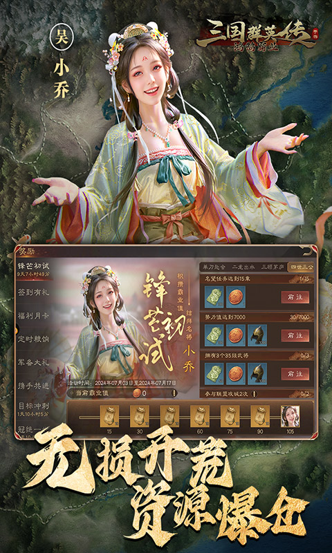 https://img.94hwan.com/20241206164158883.png