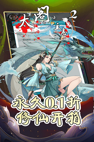 https://img.94hwan.com/2024121316014650935.png