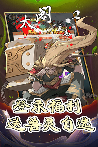 https://img.94hwan.com/2024121316014733640.png