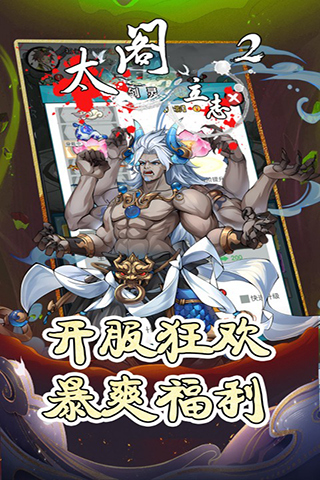 https://img.94hwan.com/2024121316014987228.png