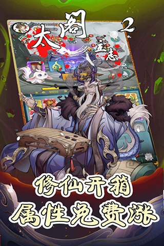 https://img.94hwan.com/2024121316015035538.png
