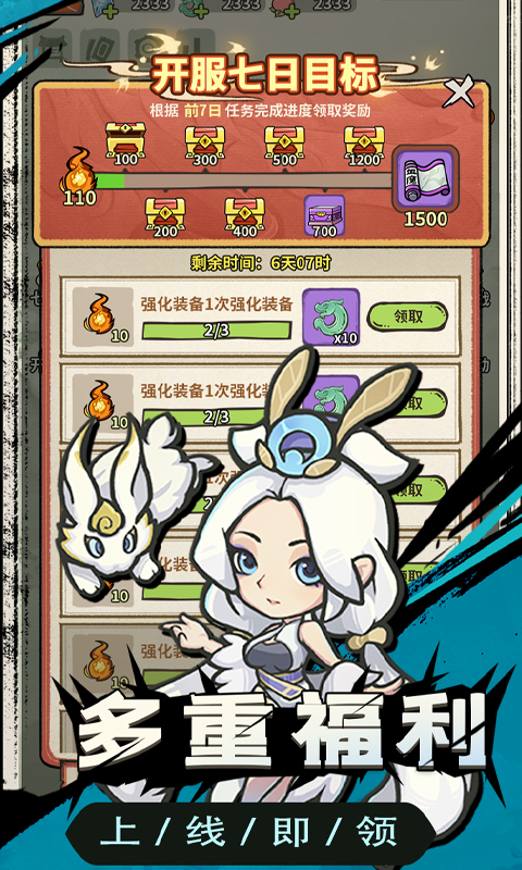 https://img.94hwan.com/20241216152309568.png