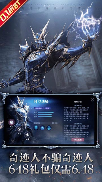 https://img.94hwan.com/2024121817180446861.jpg