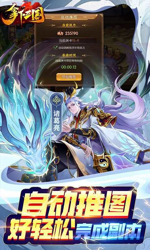 https://img.94hwan.com/2024121909535479860.jpg