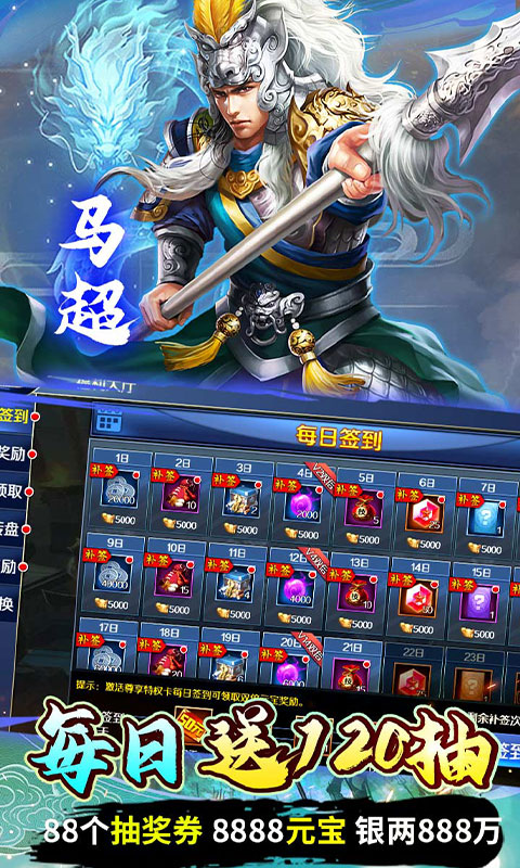 https://img.94hwan.com/2024122012015373300.jpg