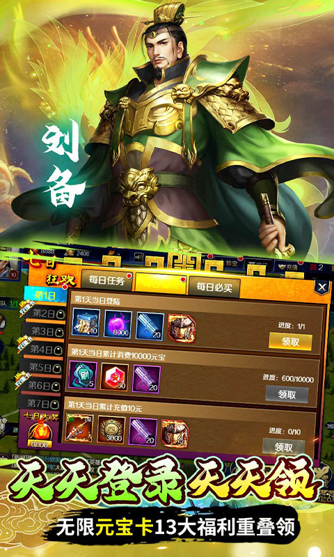 https://img.94hwan.com/2024122012015598719.jpg