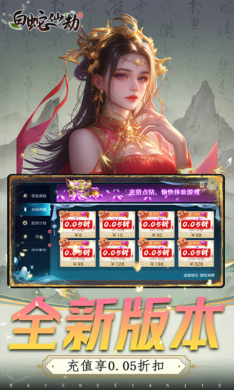 https://img.94hwan.com/2024122013065480150.jpg