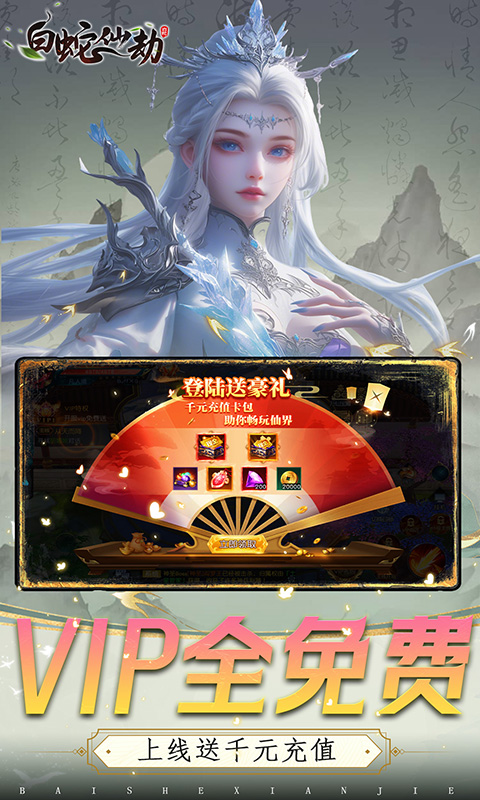 https://img.94hwan.com/2024122013065636455.jpg
