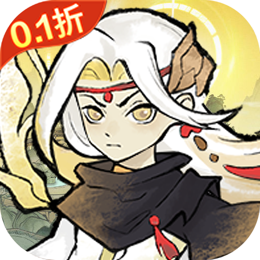 Sea Wolf（Sen Blvd Ultimate 99% Off）