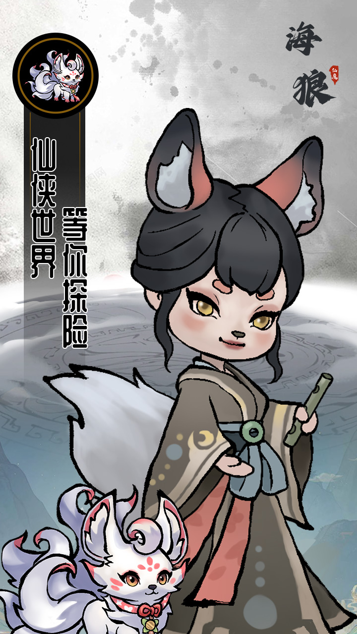 https://img.94hwan.com/2024122414414138573.jpg