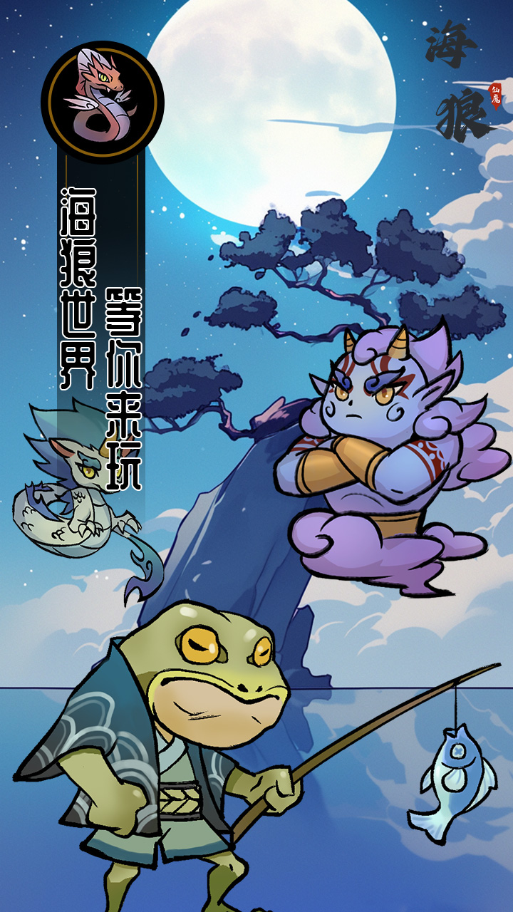 https://img.94hwan.com/2024122414414331964.jpg
