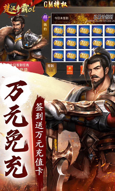 https://img.94hwan.com/2024122512162845984.png