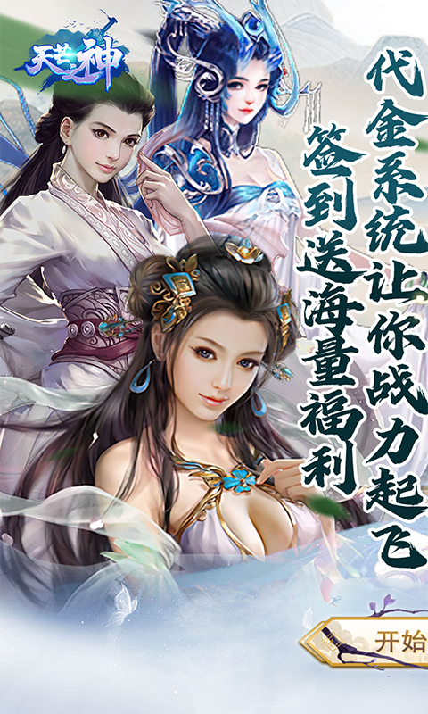 https://img.94hwan.com/2024122615423965557.jpg
