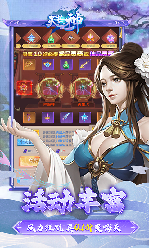 https://img.94hwan.com/2024122615424213542.jpg