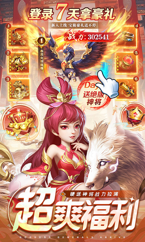 https://img.94hwan.com/2025011011300922549.jpg