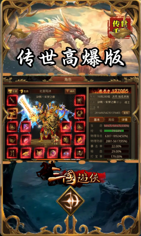 https://img.94hwan.com/2025011016063118443.png