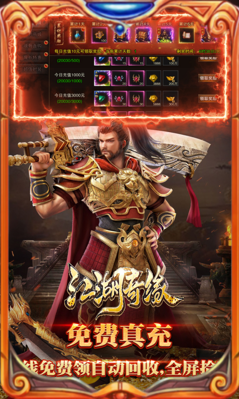 https://img.94hwan.com/2025011316492711436.png