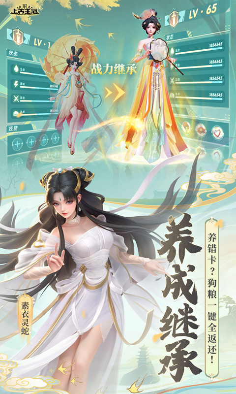 https://img.94hwan.com/20250117155205278.png