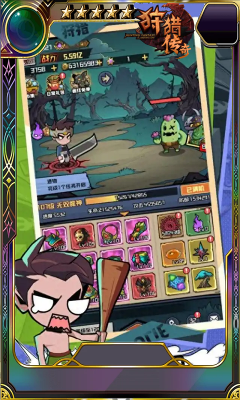 https://img.94hwan.com/20250117160138817.png