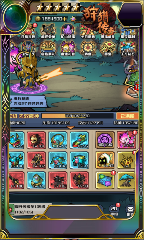 https://img.94hwan.com/20250117160139755.png