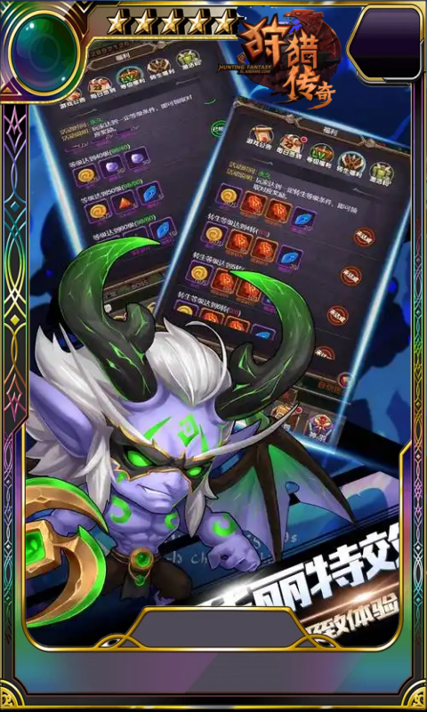 https://img.94hwan.com/20250117160140791.png
