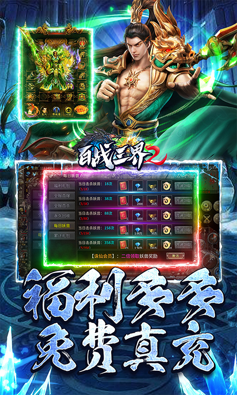 https://img.94hwan.com/20250117171035172.png
