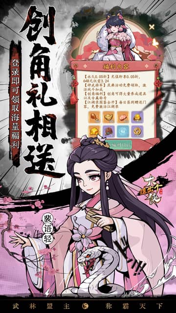https://img.94hwan.com/2025012116030580969.jpg