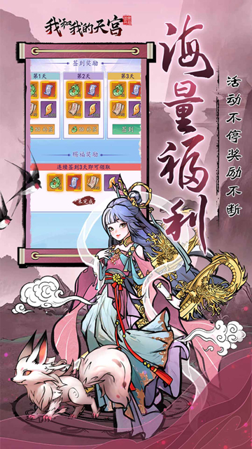 https://img.94hwan.com/2025021114495667047.jpg