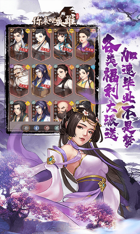 https://img.94hwan.com/2025022010564936384.png