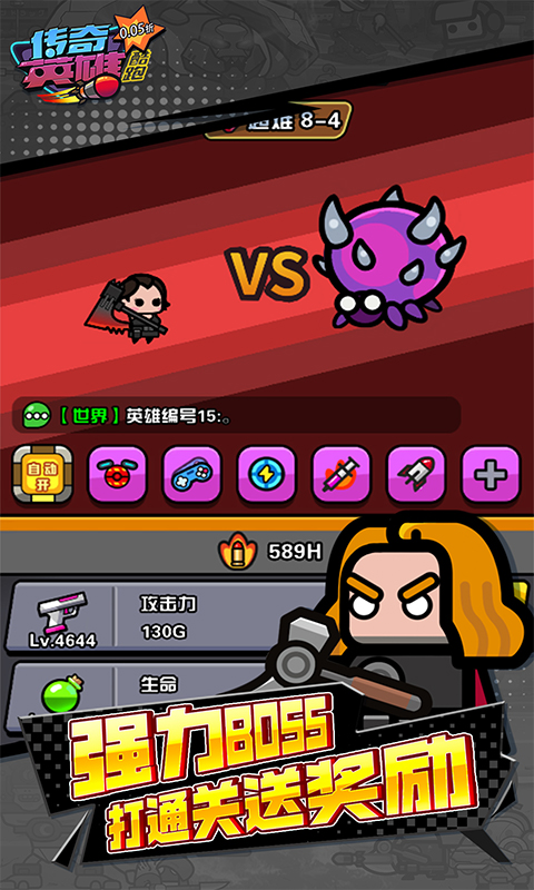 https://img.94hwan.com/2025022410402820733.jpg